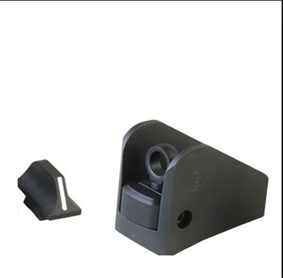 Picture of XS Sight Systems Shotgun Sights, Remington - Remington 870,1100,1187, Dovetail In Barrel, White Stripe Front, Ghost-Ring Rear (winged), Ghost-Ring Aperture Set, w/o Ramp