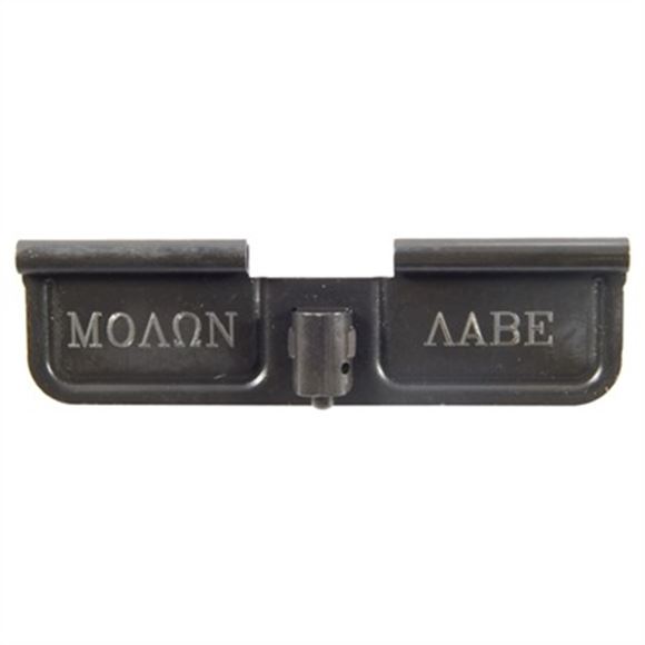 Picture of Harford Engraving Service AR15 Ejection Ports - AR15 Ejecton Port, Molon Labe