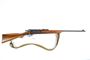 Picture of Used Model 1898 Krag-Jorgensen Bolt Action Rifle 6.5x55, Sporterized, Good Condition