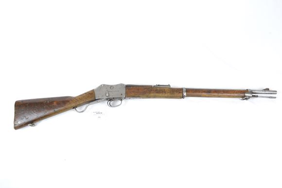 Picture of Used Afghani Martini single-shot rifle, .303 British, 644 mm barrel,  poor condition