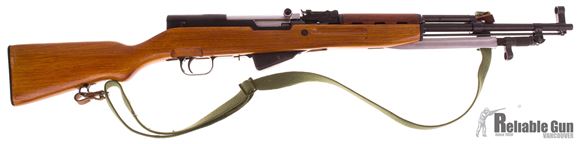 Picture of Used Norinco SKS Semi-Auto 7.62x39mm, Blade Bayonet, With Sling, Excellent Condition