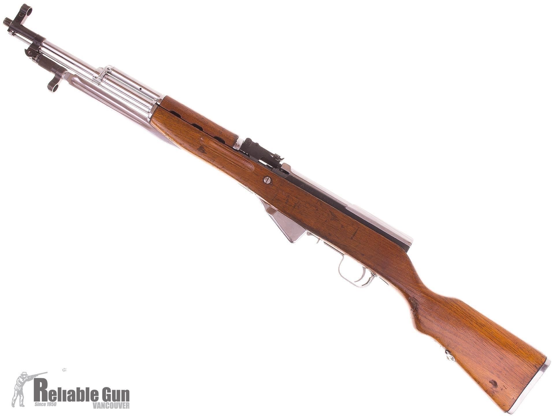 Surplus Honor Guard Chinese SKS Semi Auto Rifle - 7.62x39mm, 20 ...