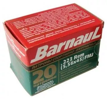 Picture of BarnauL/MFS Rifle Ammo - 223 Rem, 55Gr, SP, Zinc Plated Steel Case, Non-Corrosive, 20rds Box