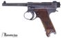 Picture of Used Nambu Type 14 Semi-Auto 8mm Nambu, 4.5" Barrel, Original Finish & Markings Intact, One Mag, Good Condition