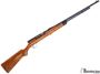 Picture of Used Stevens Model 87B Semi-Auto 22 LR, 24" Barrel, No Buttplate, Fair Condition