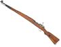 Picture of Used Zastava Mauser M48 Bolt-Action Rifle - 8x57/8mm Mauser, Full Military Wood, Good Condition