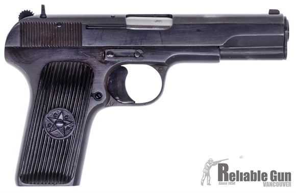 Picture of Used Tokarev TT-33 7.62x25 Semi Auto Pistol - Yr 1947, NO Import Stamp, 2x Serial# Matching Magazines. Excellent Condition