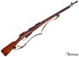 Picture of Used Surplus Mosin Nagant Bolt Action Rifle, 7.62x54R, Sling, Bayonet, Good Condition