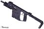 Picture of Used KRISS Vector SBR Enhanced Semi-Auto 45 ACP, 6.5", Folding Stock, Aluminum Rail, One Mag, Very Good Condition