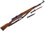 Picture of Used Ljungman AG42B Semi-Auto 6.5x55 Swedish, Full Military Wood, 1945 Mfg., With Bayonet & Leather Sling, One Mag, Good Condition