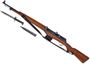 Picture of Used Ljungman AG42B Semi-Auto 6.5x55 Swedish, Full Military Wood, 1945 Mfg., With Bayonet & Leather Sling, One Mag, Good Condition