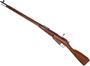 Picture of Used Mosin Nagant 91/30 Bolt-Action 7.62x54R, 1939 Izhevsk Round Receiver, Good Condition