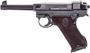 Picture of Used Husqvarna M40 Pistol, 9x19, 1 Mag, SN H238, Refurbished by Sampson LTD, Good Condition