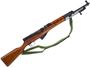 Picture of Used Chinese Surplus SKS Semi Auto Rifle, 7.62x39, Wood Stock, Spike Bayonet, Sling, Good Condition