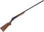 Picture of Used Harrington & Richardson Pardner Break Action Shotgun, Single Shot, 12g, 30" 3" Barrel, Fixed Full Choke, Laminate Wood Stock, Shot Pack Weighted Stock, Very Good Condition