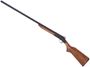 Picture of Used Harrington & Richardson Pardner Break Action Shotgun, Single Shot, 12g, 30" 3" Barrel, Fixed Full Choke, Laminate Wood Stock, Shot Pack Weighted Stock, Very Good Condition