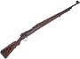 Picture of Used Mauser Mq30 M954 Bolt Action Rifle, 30-06 Sprg, 24'' Barrel w/Sights, Full Military Wood, Brazillian Crest On Receiver,  Good Condition