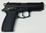 Picture of Used Bersa TPR 9 Semi-Auto Pistol - 9mm, 4.5", Ambi Safety, 2 Mags, Original Box, Holster, Excellent Condition