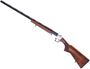 Picture of Used Hatsan Optima SB-W Single-Shot 20ga, 3" Chamber, 26" Barrel, Wood Stock, Good Condition