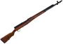 Picture of Used Tokarev SVT-40 Semi-Auto Rifle - 7.62x54R, 1941, 2 Port Brake, 1 Magazine, Good Condition