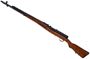 Picture of Used Tokarev SVT-40 Semi-Auto Rifle - 7.62x54R, 1941, 2 Port Brake, 1 Magazine, Good Condition