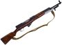 Picture of Used Simonov Surplus SKS (A-Grade) Semi-Auto Rifle - 7.62x39mm, 20", Blued, Hardwood Stock, 5rds, 1953 Tula, Matching Numbers, Post Front & Adjustable Rear Sights, Folding Bayonet, Sling, Very Good Condition