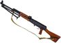 Picture of Used Norinco Type 81  LMG Semi-Auto Rifle - 7.62x39mm, 20'' Barrel, Wood Stock, Bi-Pod, Carry Handle, 3 Mags, Sling, Original Box, Excellent Condition