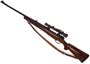 Picture of Used Custom M98 Brevex Mauser Action, 416 Rigby, 24'' Barrel w/Sights, Walnut Stock, Weaver 2.5x Scope, Leather Sling, Very Good Condition