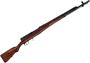 Picture of Used Tokarev SVT-40 Semi-Auto 7.62x54R, 1941 Tula, With Scope Track on Receiver, One Mag, Good Condition