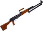 Picture of Used Norinco Type 81  LMG Semi-Auto Rifle - 7.62x39mm, 20'' Barrel, Wood Stock, Bi-Pod, Carry Handle, 5 Mags, Excellent Condition