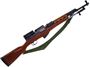 Picture of Used Norinco SKS Semi-Auto 7.62x39mm, 18.6" Barrel, Rubber Buttpad, With Dust Cover Scopemount & Shell Deflector, Good Condition