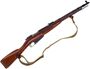 Picture of Used Mosin Nagant M44 Bolt-Action 7.62x54R, Full Military Wood, 1948 Izhevsk Mfg, Folding Bayonet, With Sling & Ammo Pouch, Good Condition