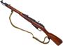 Picture of Used Mosin Nagant M44 Bolt-Action 7.62x54R, Full Military Wood, 1948 Izhevsk Mfg, Folding Bayonet, With Sling & Ammo Pouch, Good Condition