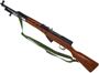 Picture of Used Chinese Surplus SKS Semi Auto Rifle, 7.62x39, Wood Stock, Spike Bayonet, Sling, Good Condition