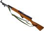 Picture of Used Chinese Surplus SKS Semi Auto Rifle, 7.62x39, Wood Stock, Spike Bayonet, Sling, Good Condition