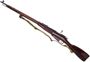 Picture of Used Mosin Nagant 91/30 Bolt-Action 7.62x54R, 29" Barrel, 1940 Tula Mfg., With Sling, Fair Condition