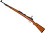 Picture of Used FN Mauser 98 Trainer Bolt-Action 22 LR, 25" Barrel, Full Military Wood, Israeli Crest On Receiver, Excellent Condition