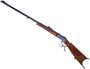 Picture of Used Swiss Martini Jagd Shutzen Rifle, 7.5x55, 32'' Octagon Barrel w/Adjustable Sights, Double Set Trigger, European Shutzen Stock, Very Good Condition