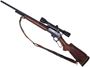 Picture of Used 444SS Marlin Lever Action Rifle, 444 Marlin, 21.75" Blued Barrel, Wood Stock, Bushnell ScopeChief 4x40 Wide Angle Scope, Leather Cheek Riser & Sling, Hammer Extension, DLASK Trigger Job, Reloading Dies, Brass and Bullets, Good Condition