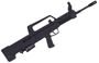 Picture of Used Norinco Type 97 NSR Semi-Auto Rifle - 5.56, 18.6", Carry Handle Top Rail, No Magazine, Ambi Magazine Release, Good Condition