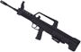 Picture of Used Norinco Type 97 NSR Semi-Auto Rifle - 5.56, 18.6", Carry Handle Top Rail, No Magazine, Ambi Magazine Release, Good Condition