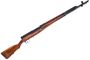 Picture of Used Tokarev SVT-40 Semi-Auto 7.62x54R, 1941 Podolsk Arsenal, 2 Port Brake, Receiver Cut for Scope Track, One Mag, Good Condition