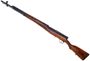 Picture of Used Tokarev SVT-40 Semi-Auto 7.62x54R, 1941 Podolsk Arsenal, 2 Port Brake, Receiver Cut for Scope Track, One Mag, Good Condition