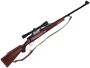 Picture of Used Winchester Model 70 Super Express (Push Feed) Bolt Action Rifle - 375 H&H, 24'' Barrel w/Sights & Magna-Ported, Walnut Stock w/2 Cross Bolts, Leupold Vari-X II 3-9x40, Very Good Condition