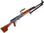 Picture of Used Norinco Type 81 LMG Semi-Auto Rifle - 7.62x39mm, 20'' Barrel, Wood Stock, Bipod, Carry Handle, 3 Mags (2 Stick 1 Drum), Sling, Original Box, As New Condition