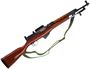 Picture of Used Norinco SKS Semi-Auto 7.62x39mm, 18.6" Barrel, Rubber Buttpad, With Dust Cover Scopemount & Shell Deflector, Good Condition