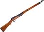 Picture of Used Arisaka Type 2 Paratrooper Takedown Bolt-Action 7.7x58mm Japanese, 25.5" Barrel, Full Military Wood, Aircraft Sights & Dust Cover Intact, Chrysanthemum Partly Ground Off, Good Condition