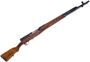 Picture of Used SVT-40 Semi Auto Rifle - 7.62x54R, Wood Stock, Tula 1944 Production (2 Slot Brake), One Magazine, Very good Condition