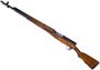 Picture of Used SVT-40 Semi Auto Rifle - 7.62x54R, Wood Stock, Tula 1944 Production (2 Slot Brake), One Magazine, Very good Condition