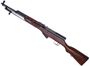 Picture of Used Norinco SKS Semi-Auto Rifle -  7.62x39mm, Chrome Lined Barrel, Wood Stock, Spike Bayonet, 5rds, Good Condition